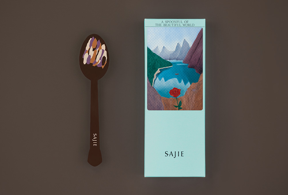 キャラメル & マロン