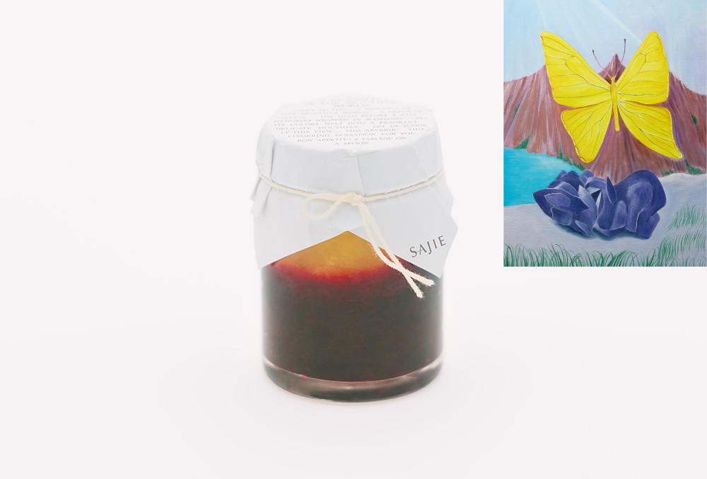 カシス & パインディル