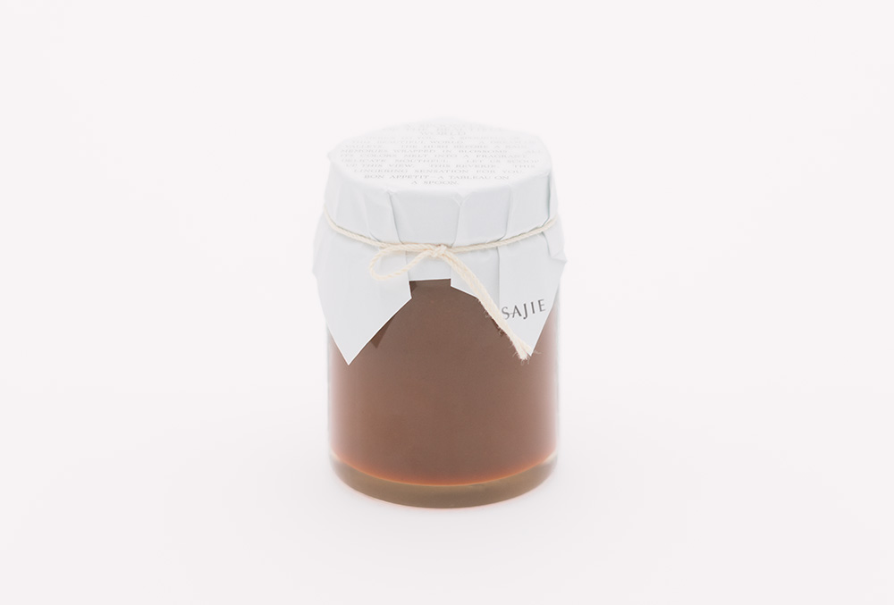 塩キャラメル ＆ ヘーゼルナッツ