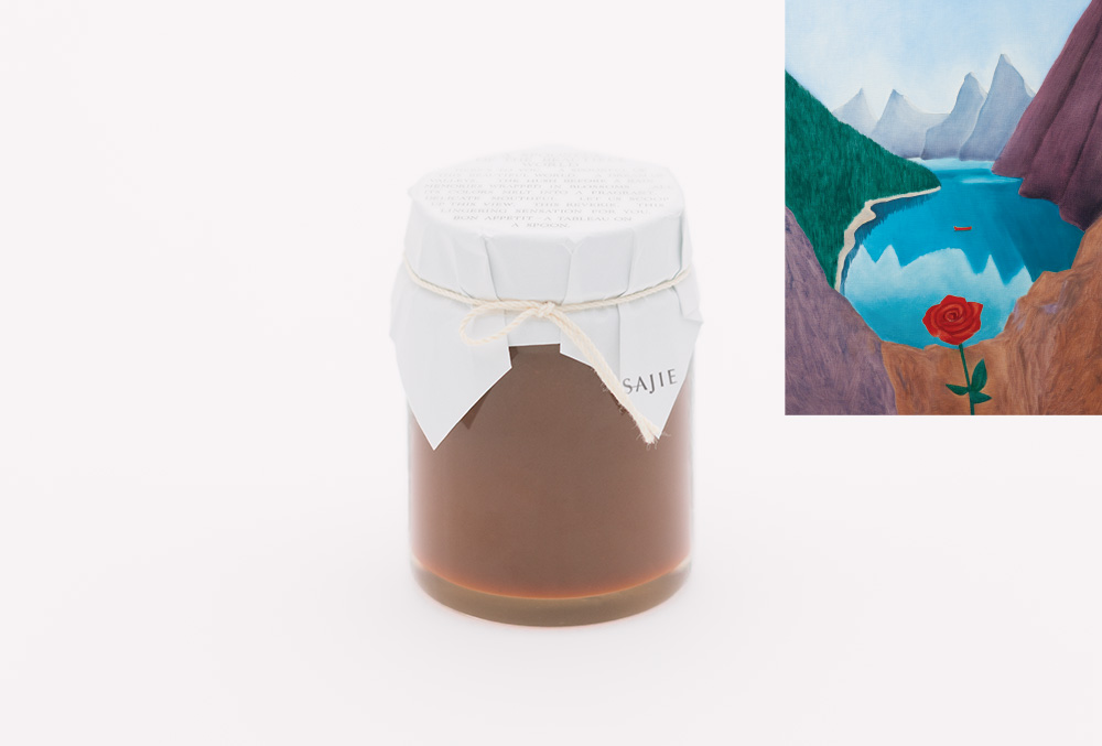 塩キャラメル ＆ ヘーゼルナッツ